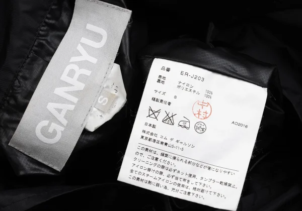 GANRYU Nylon Cape Design Coach Jacket K-162234_019