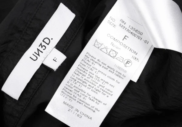 UN3D. Shirring Sleeve Design Pocket Nylon Shirt K-162236_017