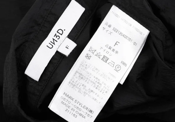 UN3D. Shirring Sleeve Design Pocket Nylon Shirt K-162236_018