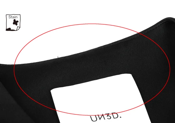 UN3D. Shiny Snap Sleeveless Jacket K-162240_004
