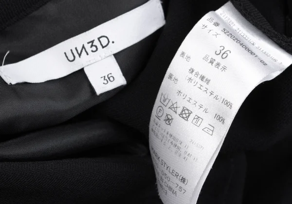 UN3D. Poly Flap Pocket Shirt Jacket K-162243_019