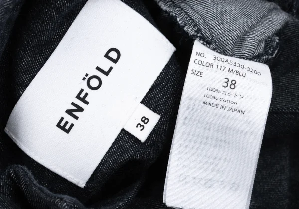 ENFOLD Cotton Opening Design Denim Shirt K-162246_013