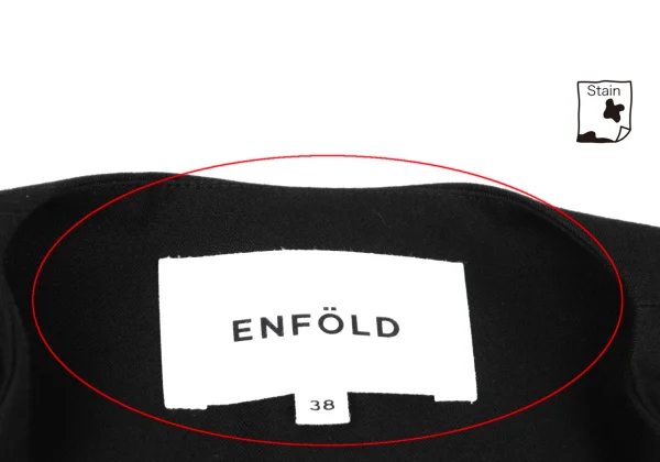 ENFOLD Cotton Rayon Quilted Lining Buttonless Jacket K-162247_004