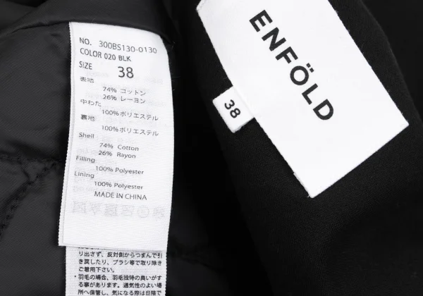ENFOLD Cotton Rayon Quilted Lining Buttonless Jacket K-162247_013