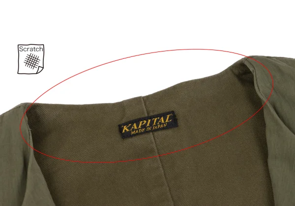 KAPITAL Ripstop Collar-less Jacket K-162250_003