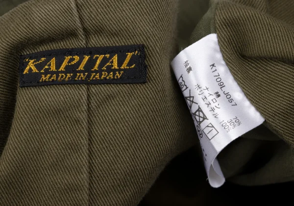 KAPITAL Ripstop Collar-less Jacket K-162250_015