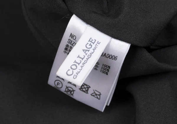 COLLAGE GALLARDAGALANTE  Reversible Quilting Coat K-162251_017