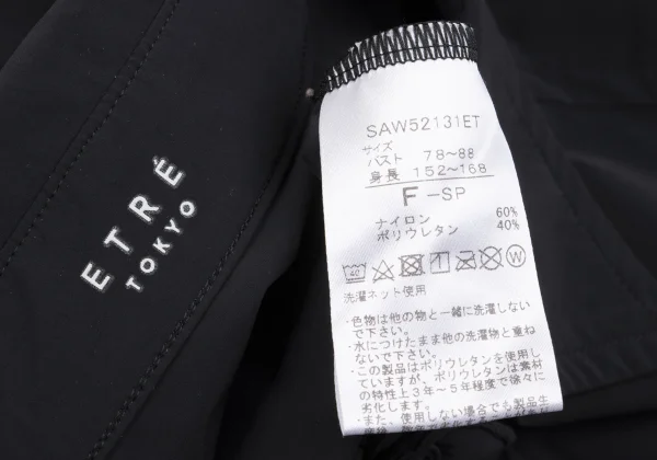 ETRE TOKYO x Speedo Stretched Blouse K-162252_014