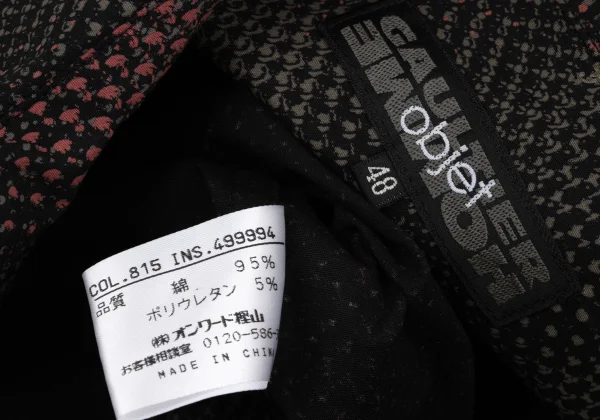 Jean Paul GAULTIER HOMME objet Graphic Logo Printed Zip Shirt Jacket K-162258_014