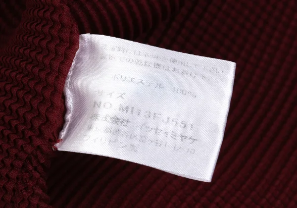 ISSEY MIYAKE me Stretch Pleated High Neck T Shirt K-162274_012