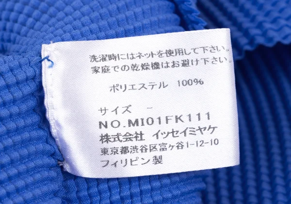 ISSEY MIYAKE me Stretch Pleats High-neck Top K-162278_012