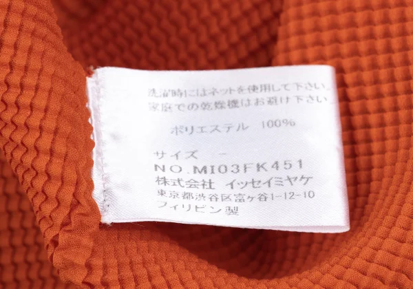 ISSEY MIYAKE me Stretch Pleats High-neck Top K-162280_012