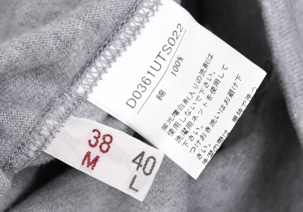 Mademoiselle NON NON Cotton Logo Embroidery Zip Neck 3/4 Sleeve Top K-162285_014