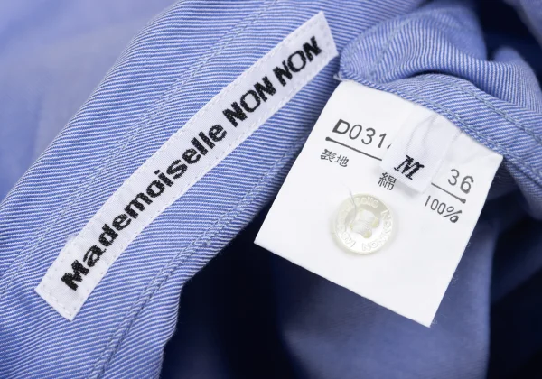 Mademoiselle NON NON Cotton Shirt K-162288_013