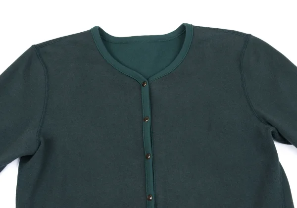Mademoiselle NON NON Cotton Blend Piping Design Cardigan K-162299_003