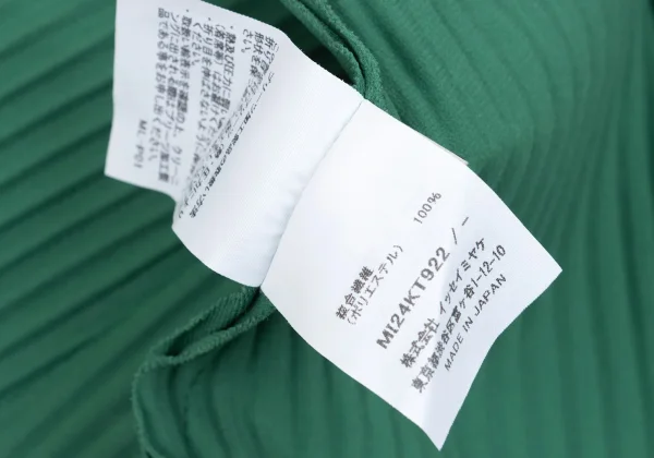 ISSEY MIYAKE me Fine Knit Pleated Half Sleeve T Shirt K-162302_013