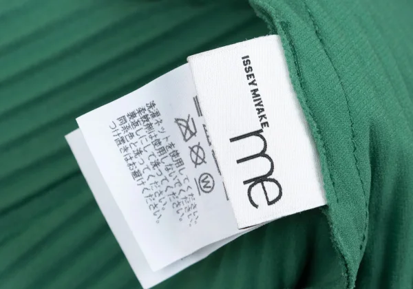 ISSEY MIYAKE me Fine Knit Pleated Half Sleeve T Shirt K-162302_014