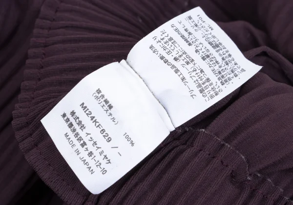 ISSEY MIYAKE me Fine Knit Pleated Round Hem Wide Pants K-162306_011