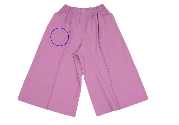 ISSEY MIYAKE me A-POC INSIDE Pleated Cutting Wide Pants K-162309_011