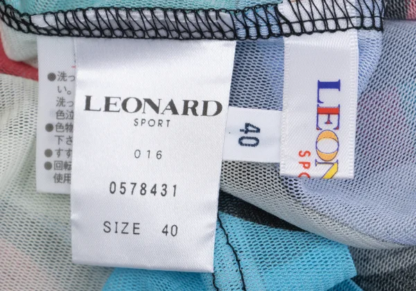 LEONARD SPORT Multi Dot Shirring Sleeve Mesh Turtleneck Top K-162319_015