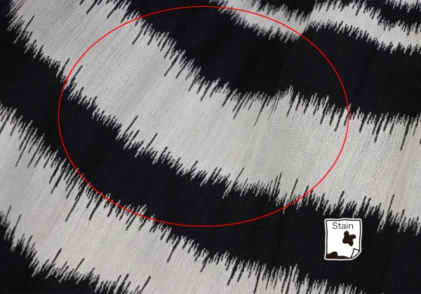 ISSEY MIYAKE PERMANENTE Rib Switching Stripe Skirt K-162323_013