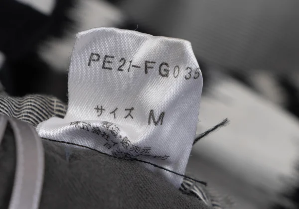 ISSEY MIYAKE PERMANENTE Rib Switching Stripe Skirt K-162323_016