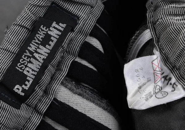 ISSEY MIYAKE PERMANENTE Rib Switching Stripe Skirt K-162323_017