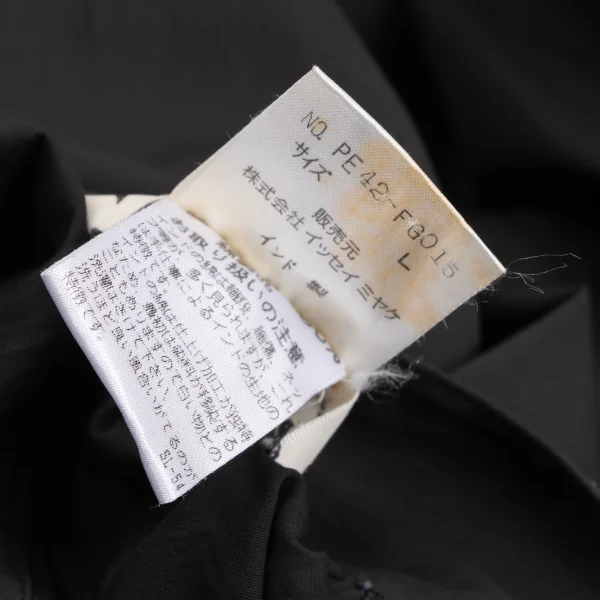 ASHA BY MDS Cotton Waist Pintuck Wrap Skirt K-162325_013