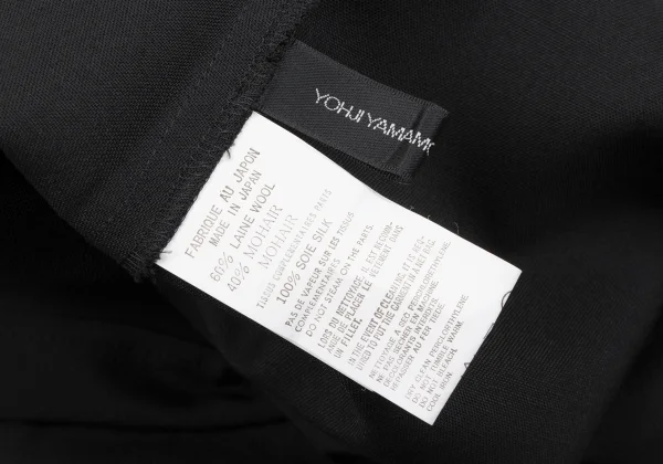 Yohji Yamamoto NOIR Mohair Blend Wool Waist Ribbon Design Skirt K-162329_011