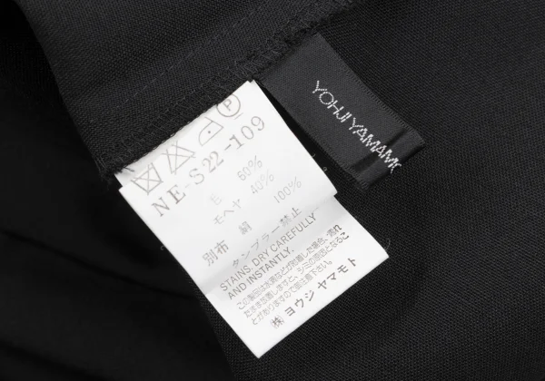 Yohji Yamamoto NOIR Mohair Blend Wool Waist Ribbon Design Skirt K-162329_012