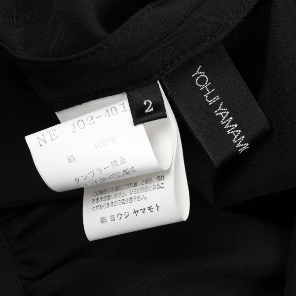 Yohji Yamamoto NOIR Back Gather Silk Blouson K-162330_016