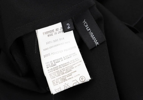 Yohji Yamamoto NOIR Silk Rib Design Snap Shirt K-162331_014