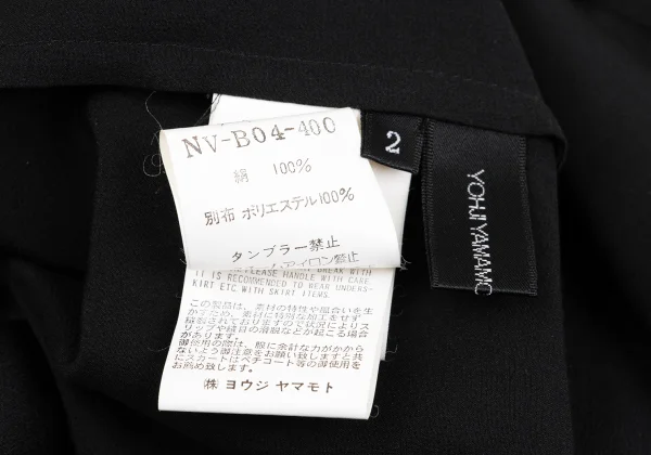 Yohji Yamamoto NOIR Silk Rib Design Snap Shirt K-162331_015