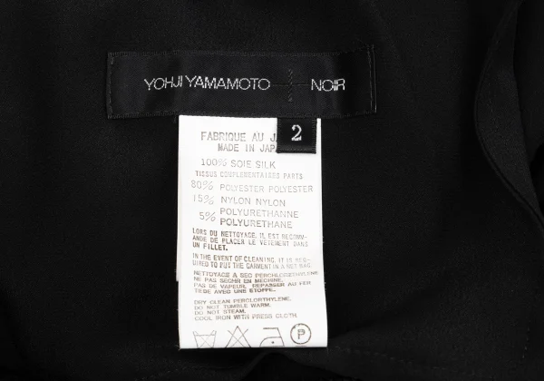 Yohji Yamamoto NOIR Silk Ribbed Asymmetry Skirt K-162332_012