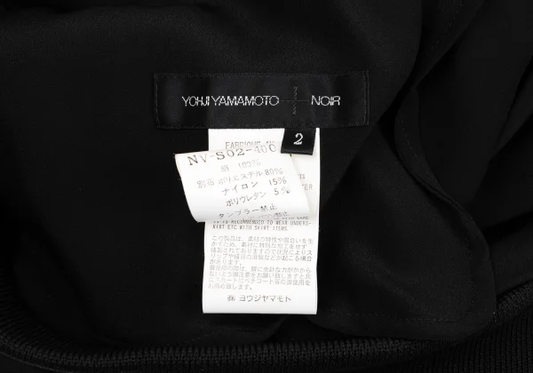 Yohji Yamamoto NOIR Silk Ribbed Asymmetry Skirt K-162332_013