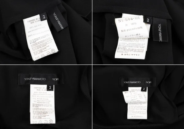 Yohji Yamamoto NOIR Silk Rib Design Shirt & Skirt K-162333_020
