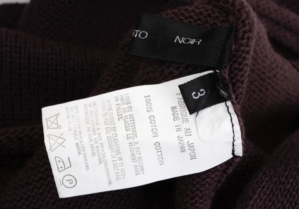 Yohji Yamamoto NOIR Cotton String Hem V-neck Knit Top K-162335_014