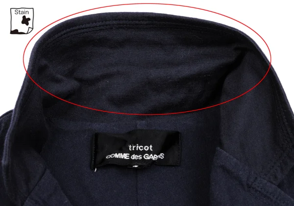 tricot COMME des GARCONS Patch Pocket Buttonless Jacket K-162337_005
