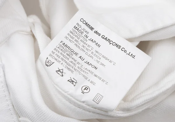 robe de chambre COMME des GARCONS Cotton 3/4 Sleeves Jacket K-162338_017