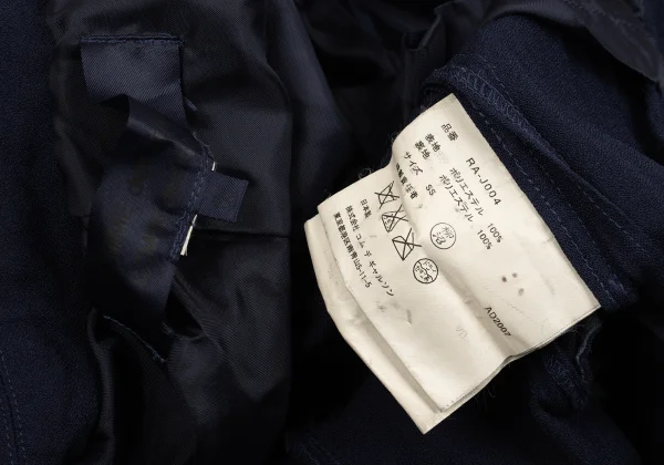COMME des GARCONS Poly Tight Silhouette Double Jacket K-162341_015