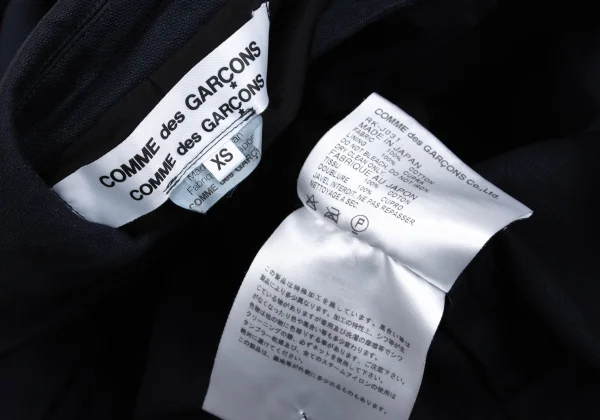 COMME des GARCONS Cotton Double Short Jacket K-162342_015