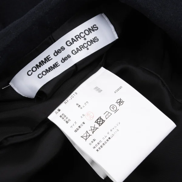 COMME des GARCONS Cut Off Melton Wool Velour Switching Jacket K-162344_019