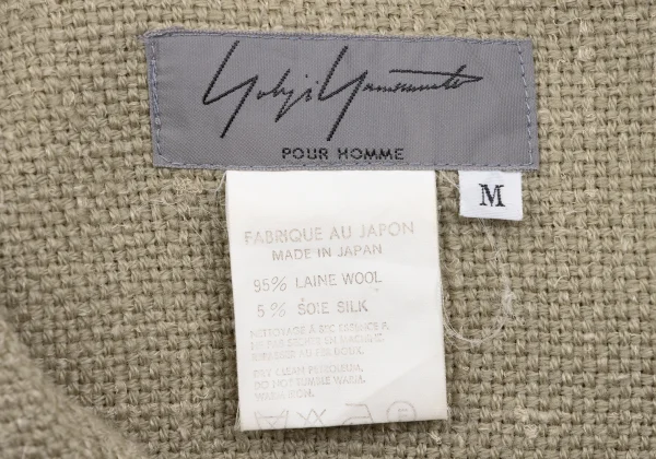 Yohji Yamamoto POUR HOMME Wool Tweed Flap Pocket Jacket K-162361_019