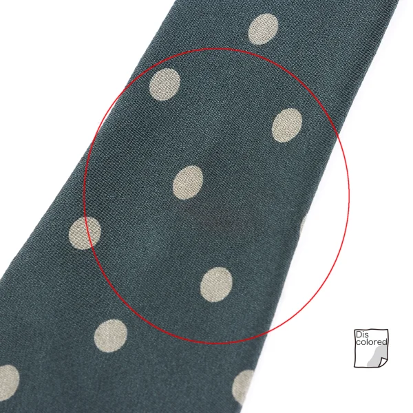 GIORGIO ARMANI Dot Switching Striped Double-ended Silk Tie K-162368_003