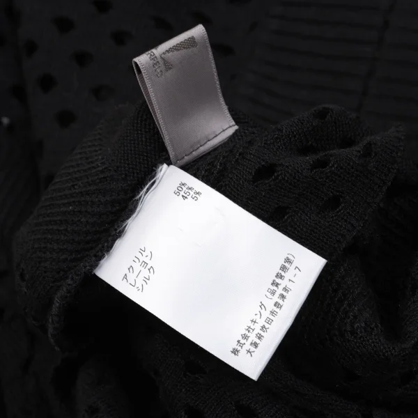 KARL LAGERFELD Mesh Striped Knit K-162386_015