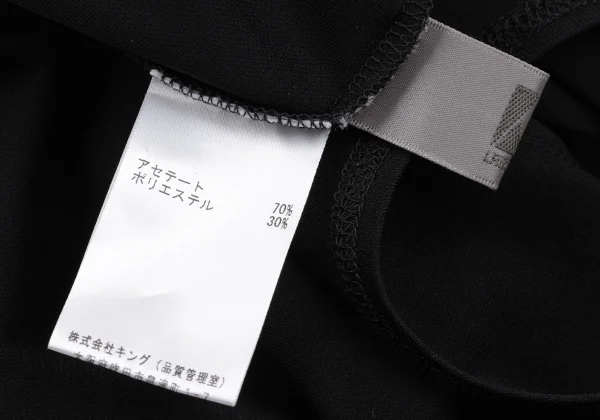 KARL LAGERFELD Switching Cutting Tank Top K-162388_012