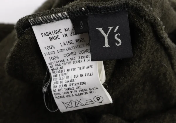 Y's Wool Round-hem Knit Jacket K-162402_013