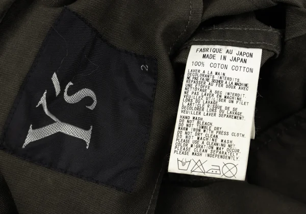Y's Cotton Jacket K-162403_017