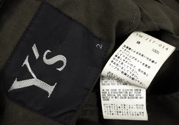 Y's Cotton Jacket K-162403_018