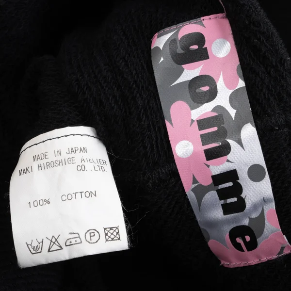 gomme Cotton Belted Sweat Pants K-162409_011